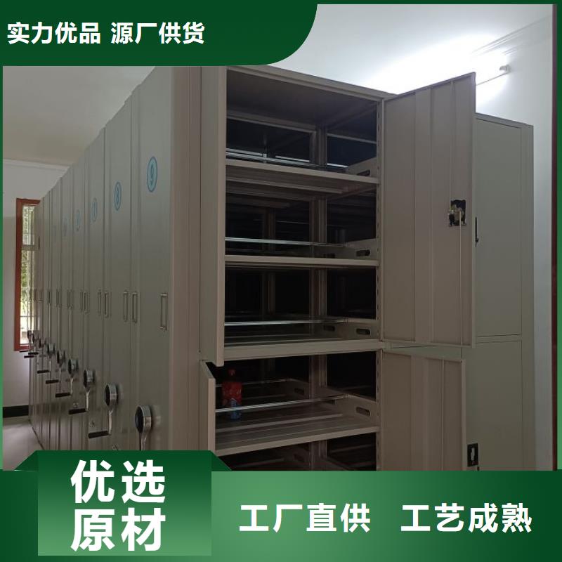 厂家勇敢创造的市场反响【鑫康】昌江县不锈钢密集架