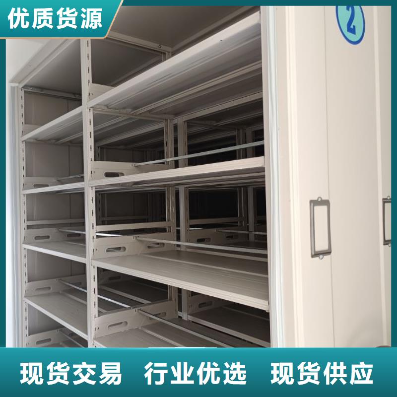 手摇移动密集架-实体厂家