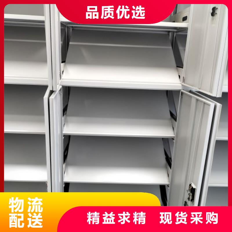 手摇密集架可配送到厂