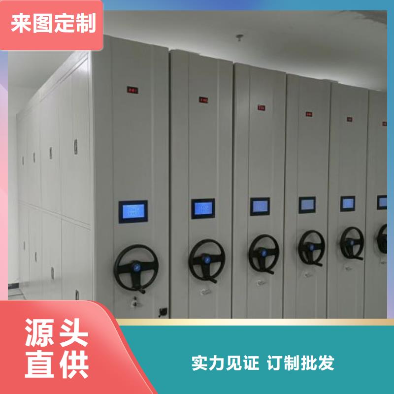 信誉好的档案架厂家