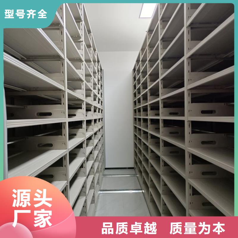 库房活动密集柜报价