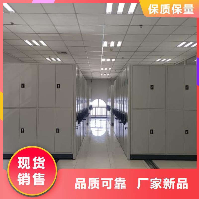 行业内的【鑫康】智能回转档案柜