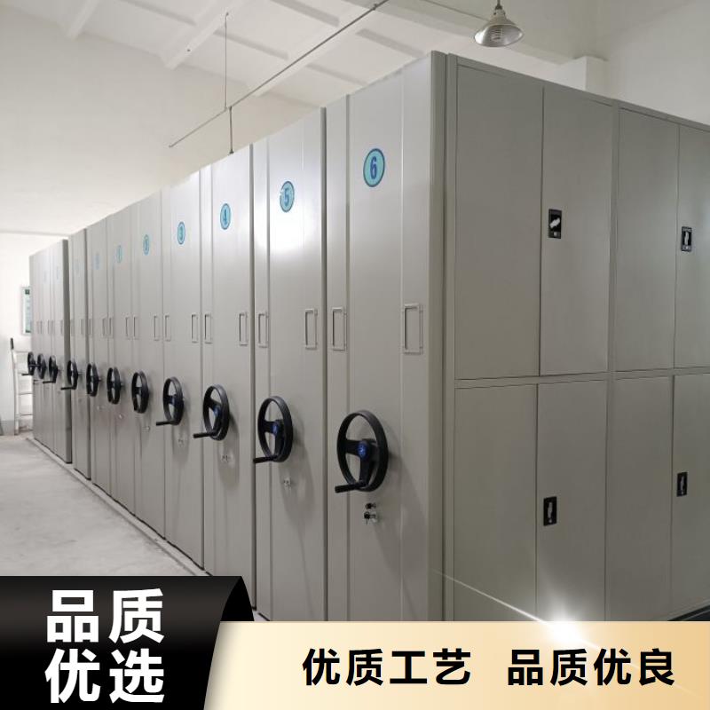 周边手摇移动铁皮柜厂家