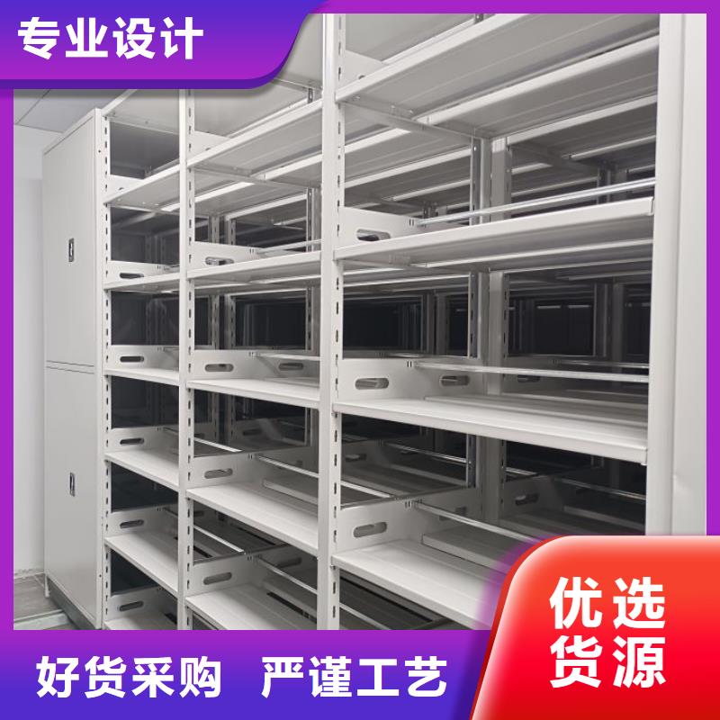 双柱式密集架厂家，直销
