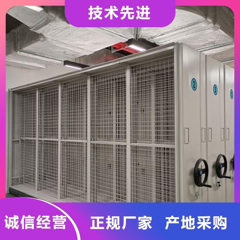 采购手动智能密集架必看-价格低