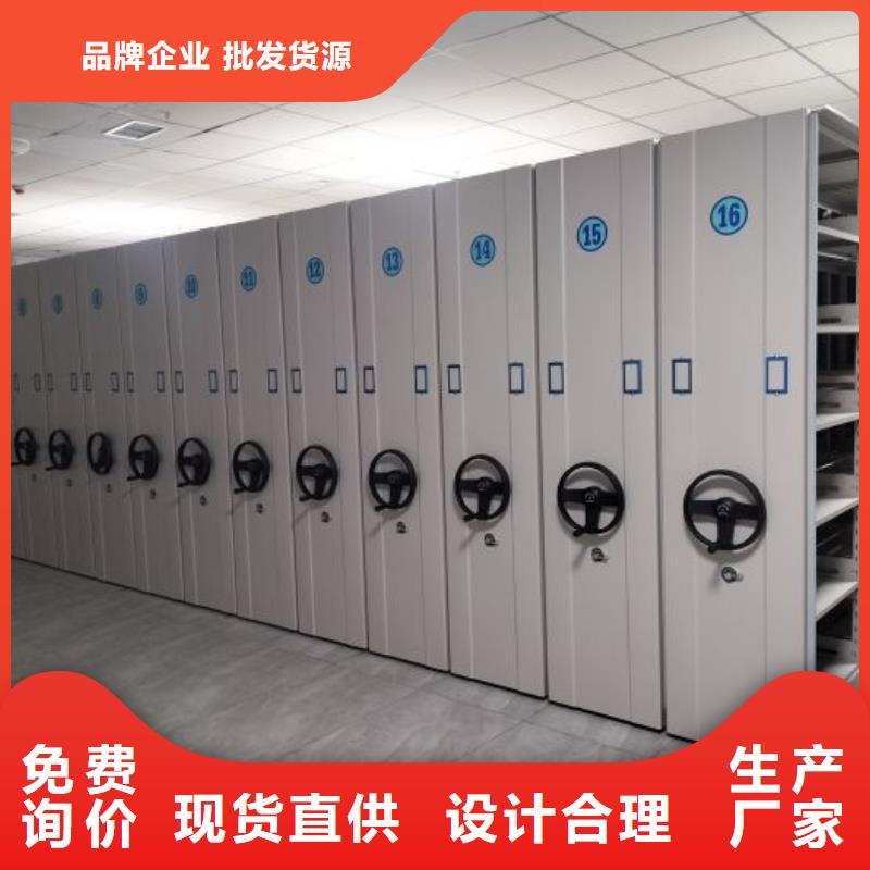 市场报价【鑫康】电表挂表密集柜
