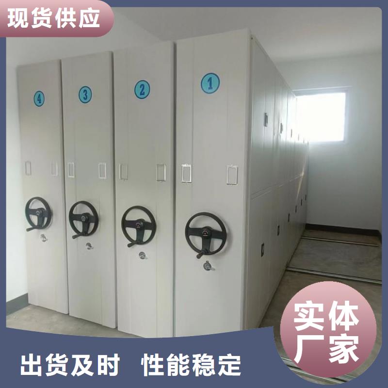 更多咨询【鑫康】挂电表密集柜