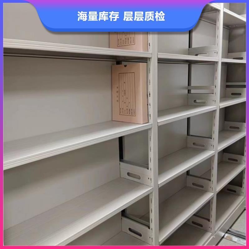 行业内的集中竞争态势【鑫康】钢制双面双联档案架
