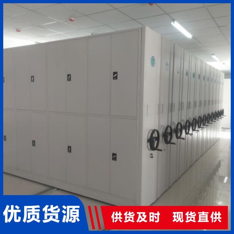 移动密集铁柜供应商-长期合作
