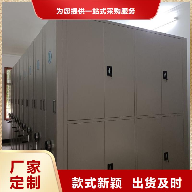厂家供应【鑫康】画框密集柜