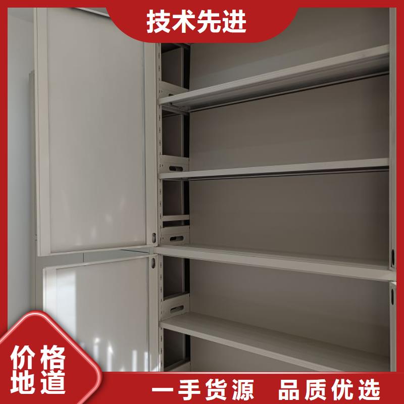 智能电脑档案柜规格种类详细介绍品牌