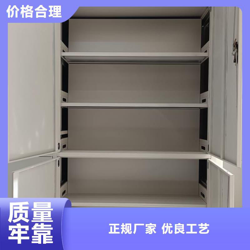 智能电脑档案柜规格种类详细介绍品牌