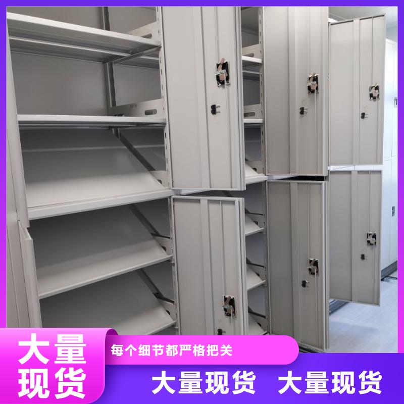 施工队伍【鑫康】钢制手动密集架