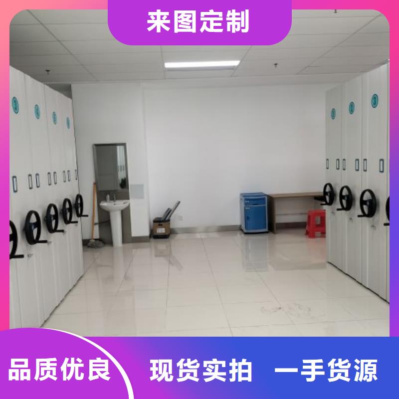原装现货【鑫康】字画密集柜