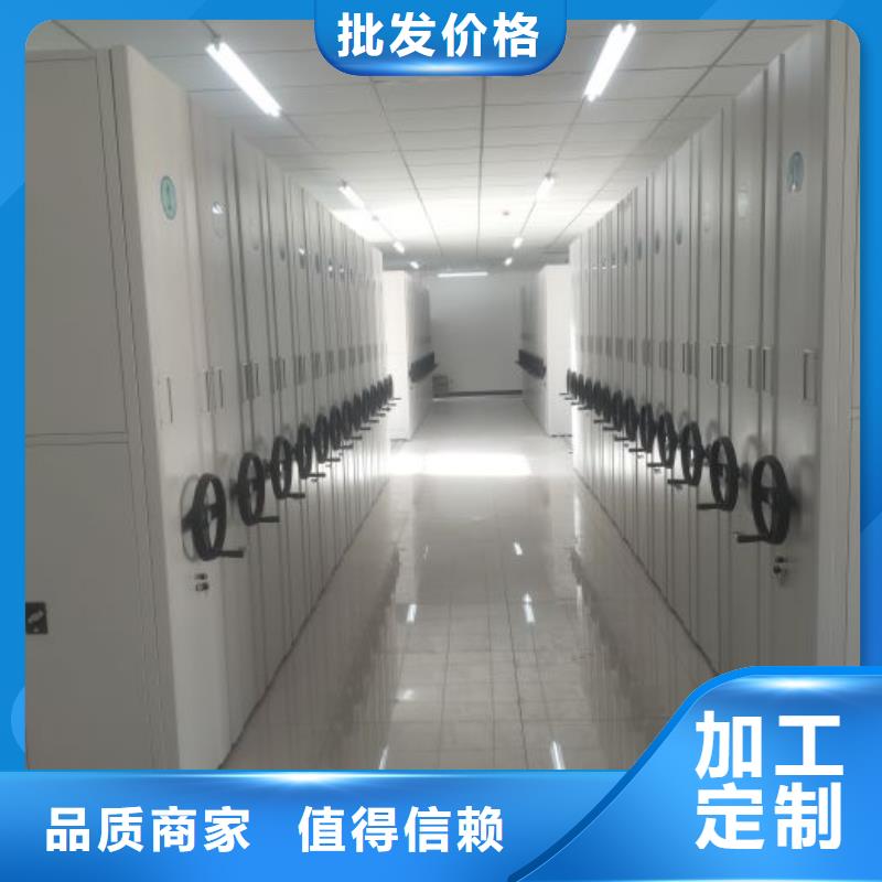方向盘式密集柜加工效果好