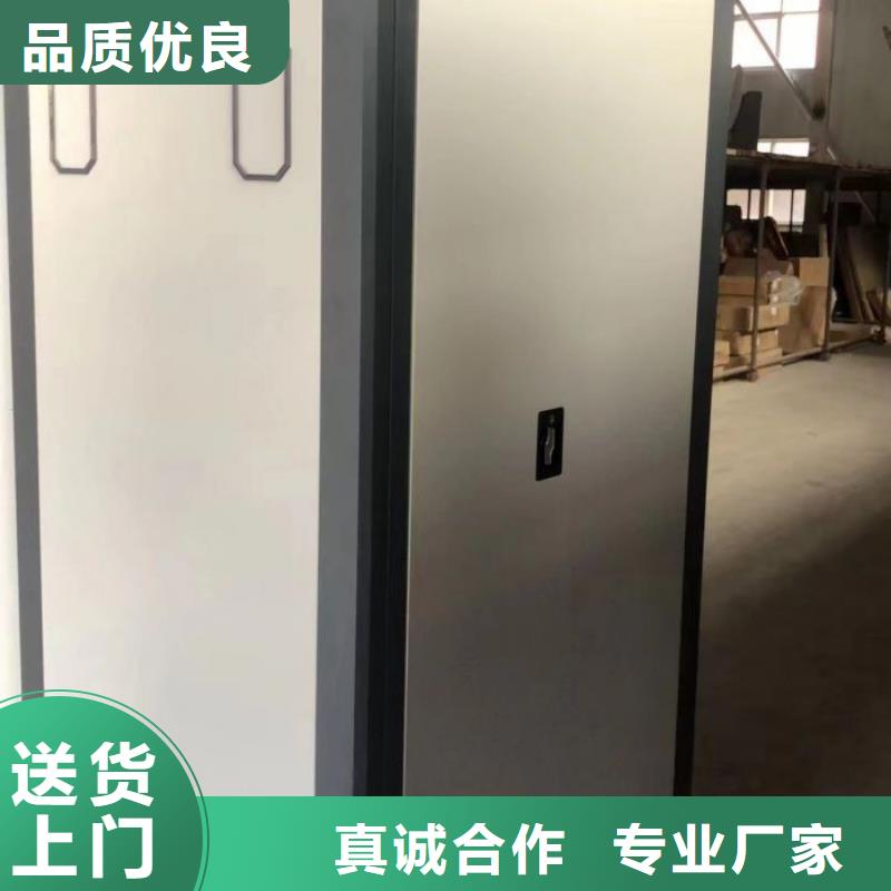 档案架品质