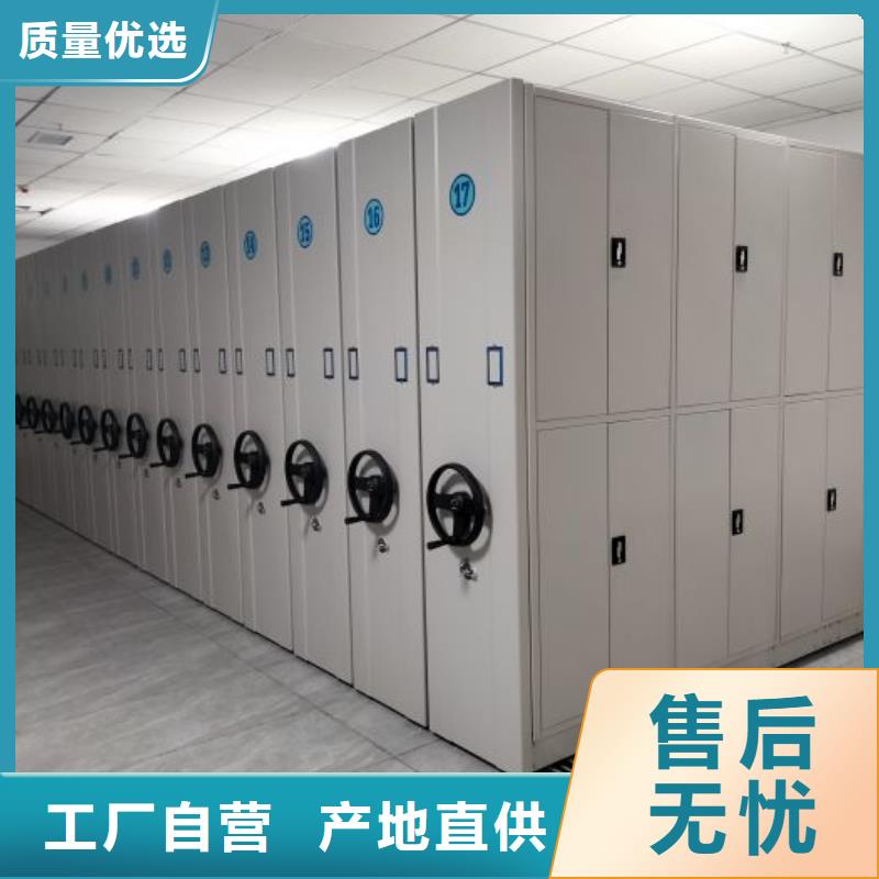 规格型号齐全【鑫康】电表挂表密集柜