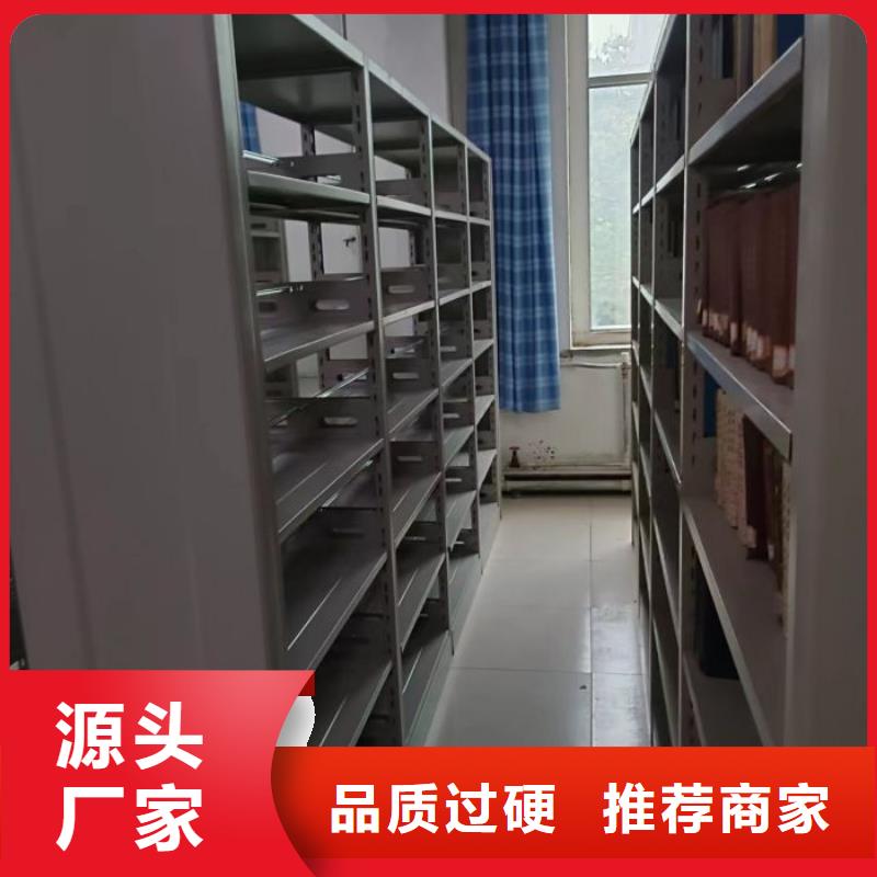 现状和发展趋势预测【鑫康】光盘密集柜