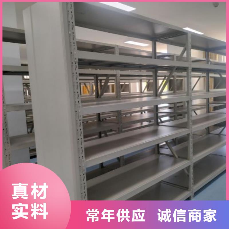 谁家便宜【鑫康】密集架移动档案柜