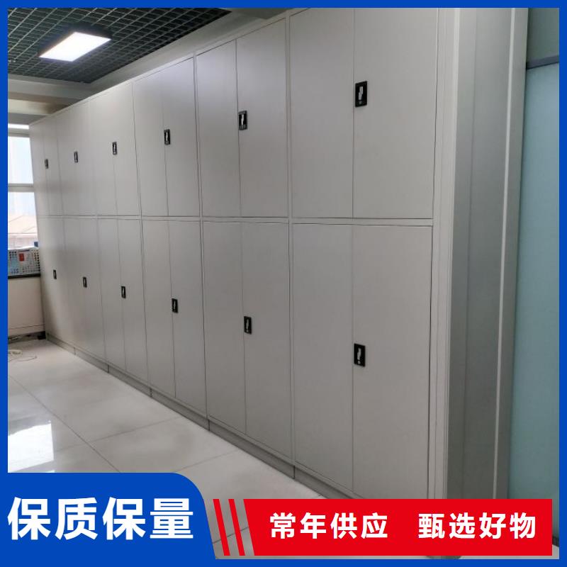 注意事项【鑫康】<忻州> 档案馆电动密集架