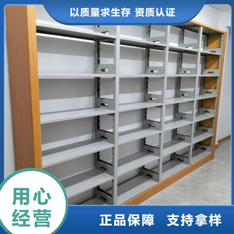 行业信息【鑫康】《丹东》 本地 智能档案电动密集架