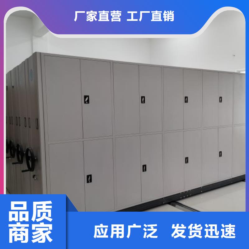 哪家好的【鑫康】密集架