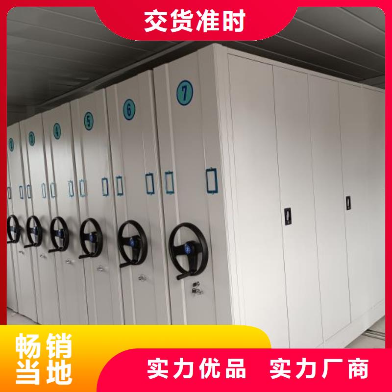 厂家联系电话【鑫康】字画密集柜