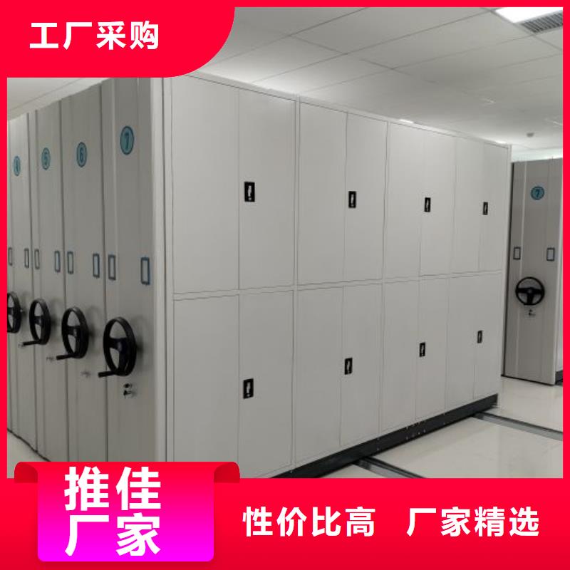 技术服务【鑫康】档案室手摇密集架