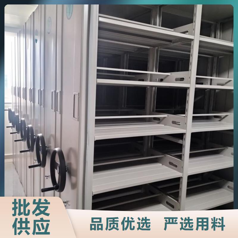 销售厂家【鑫康】橱式密集架