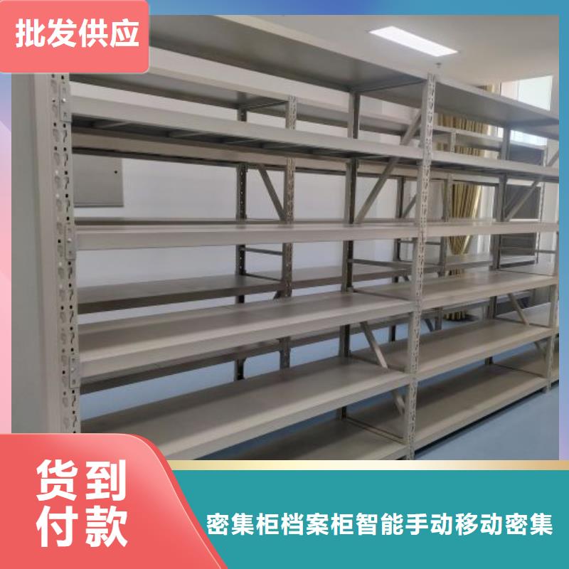 立足市场【鑫康】服装存放密集柜