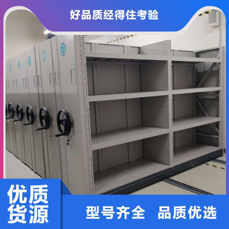 竞争下的针对性【鑫康】书库智能密集书架