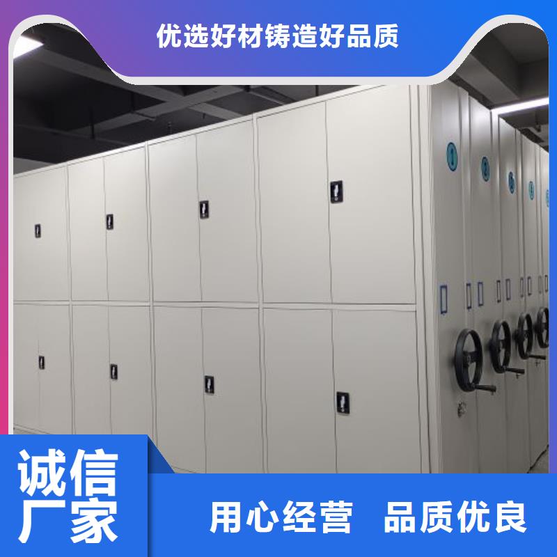油画密集架有现货也可定制