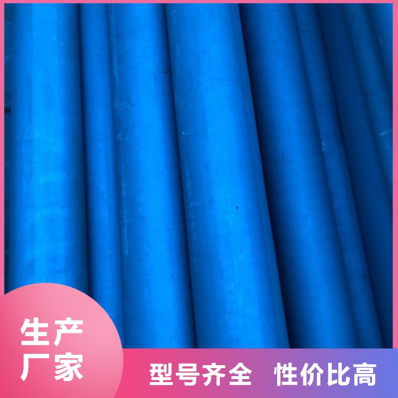 酸洗钝化【球墨铸铁沟盖板】产地批发