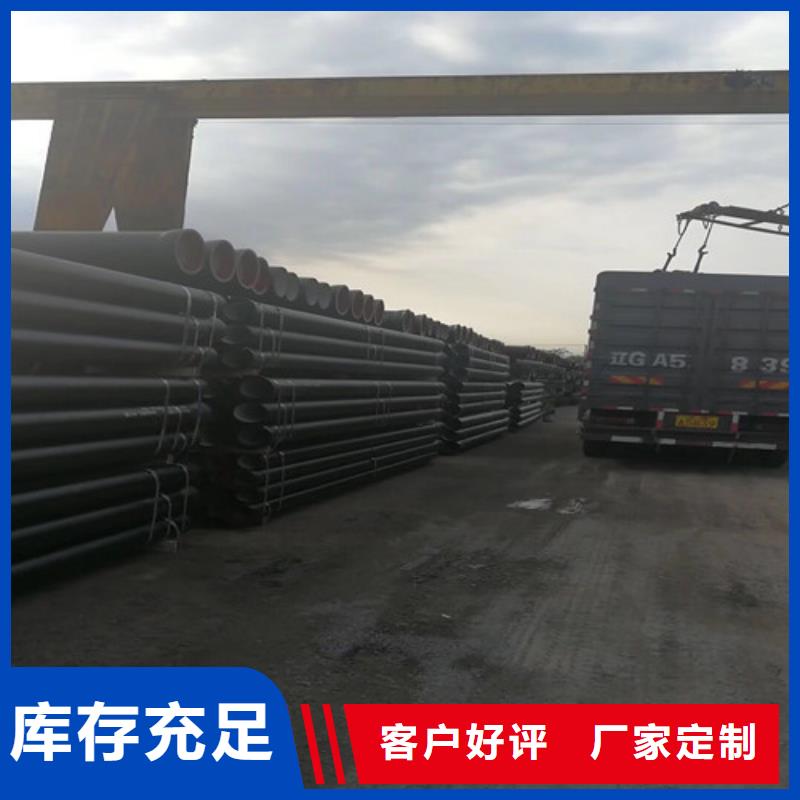 球墨铸铁管-重型800防沉降井盖厂家批发价