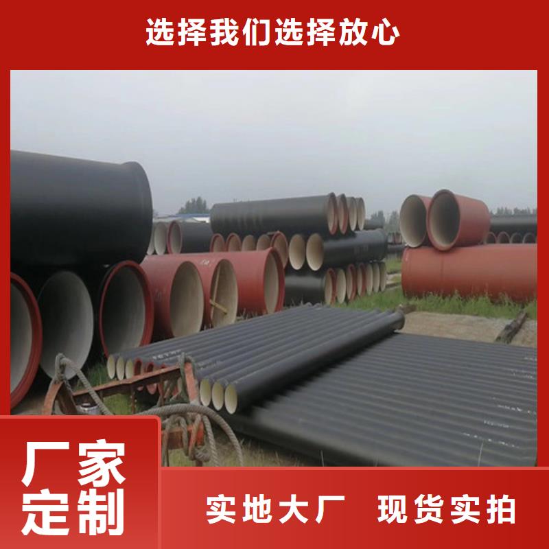 球墨铸铁管消防截污口篦子规格齐全实力厂家