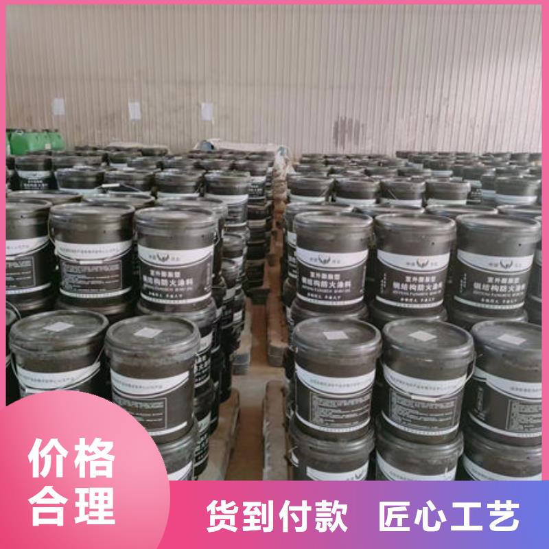 
厚型防火涂料
优质供货厂家