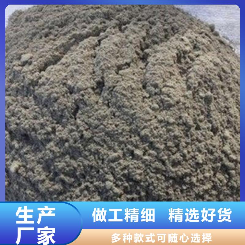 #石膏基防火涂料#价格优惠