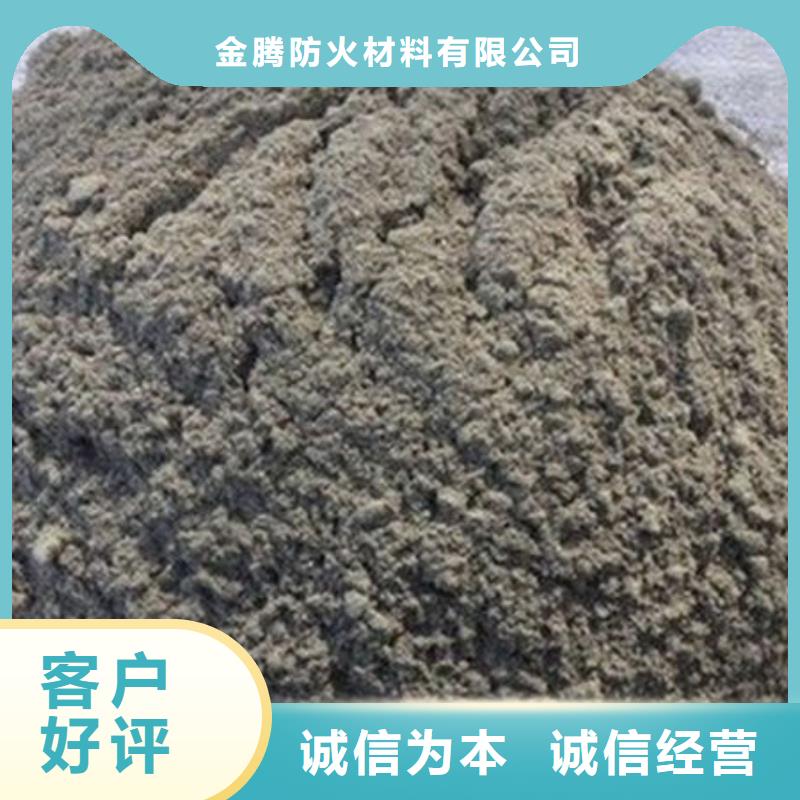 钢结构防火涂料施工厂家