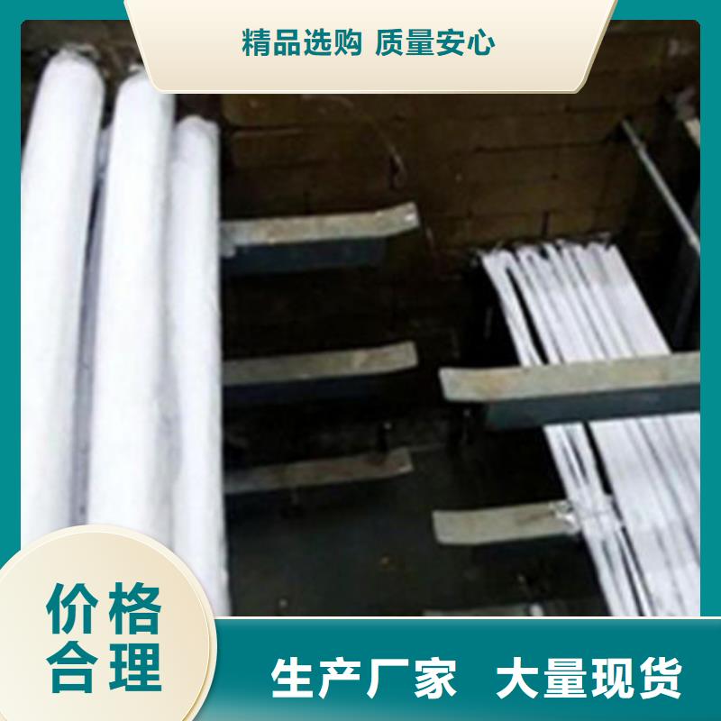 
钢结构防火油漆质量好