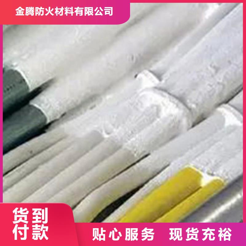 生产石膏基防火涂料_厂家/供应