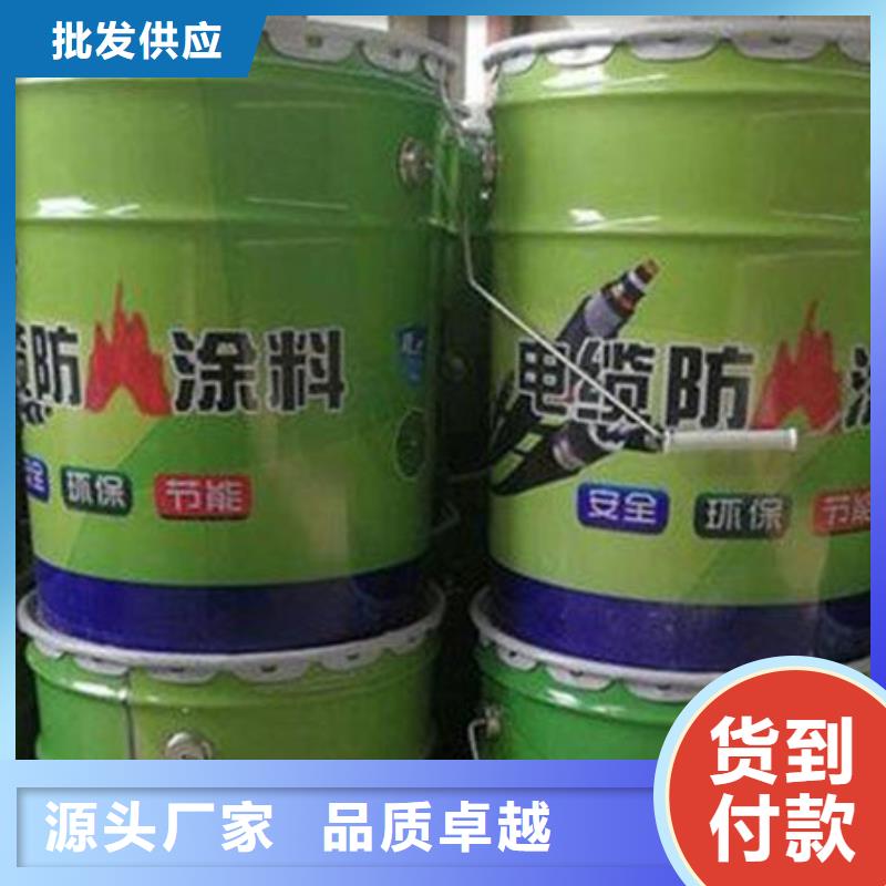 供应批发
钢结构石膏基防火涂料-品牌