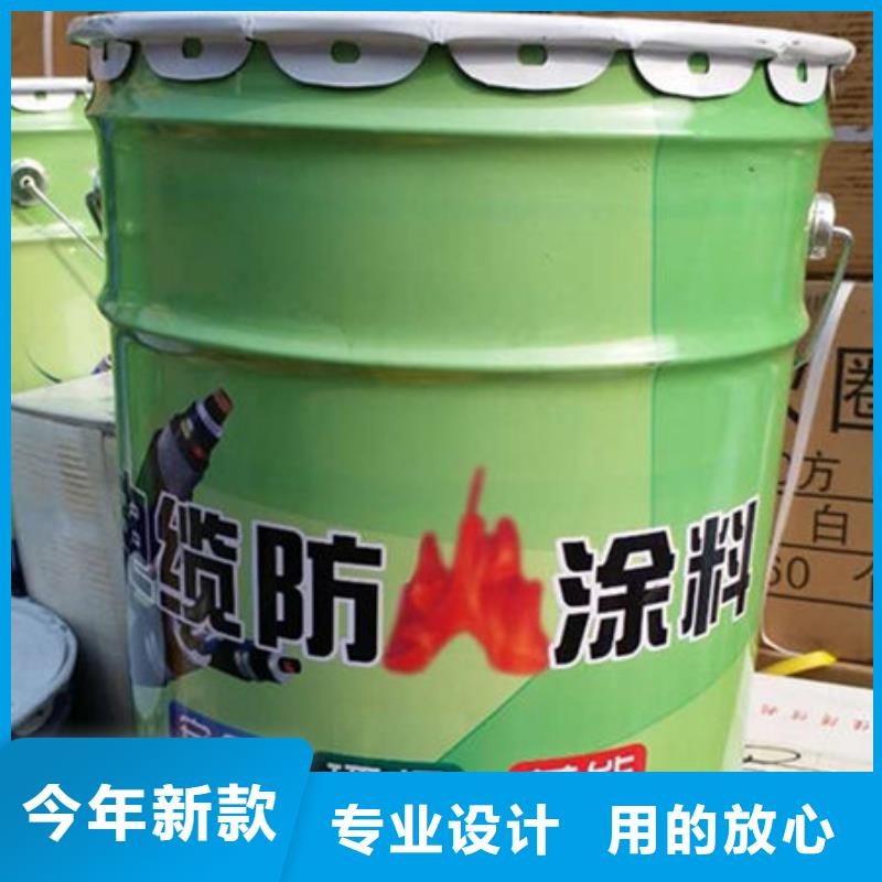 防火涂料室外超薄型防火涂料常年供应