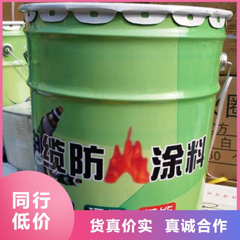 防火涂料油性钢结构防火涂料产品优良