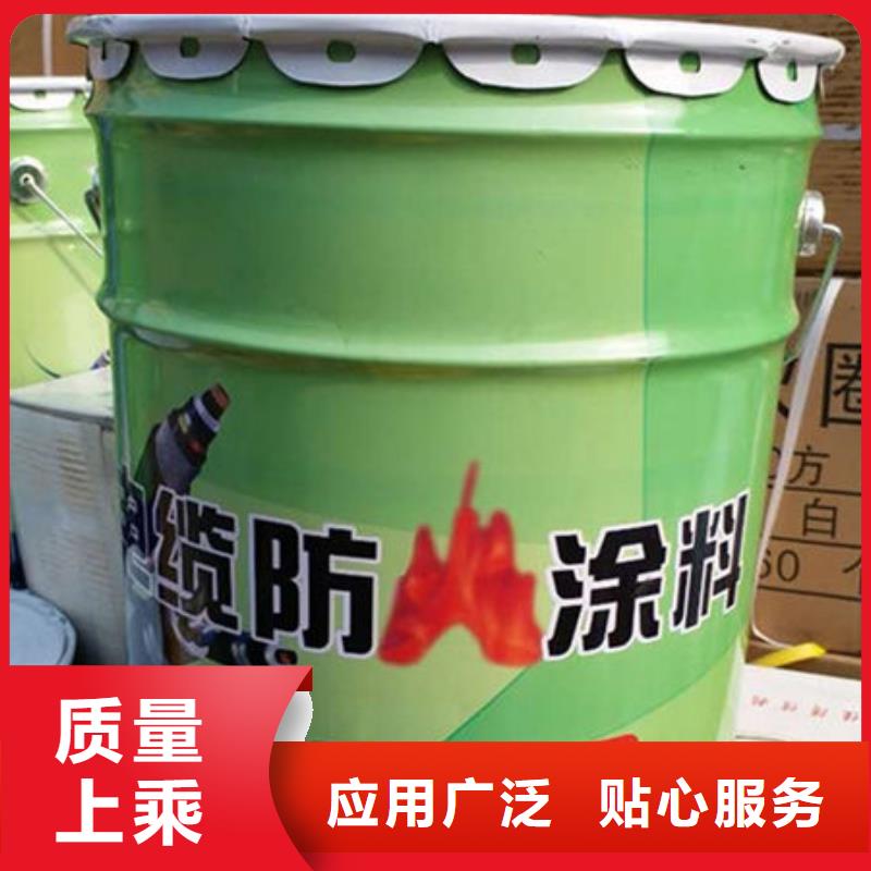 薄型钢结构防火涂料大厂质量可靠