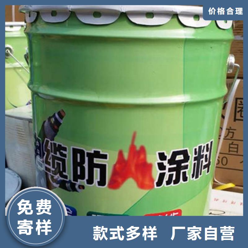 买石膏基防火涂料必看-价格低