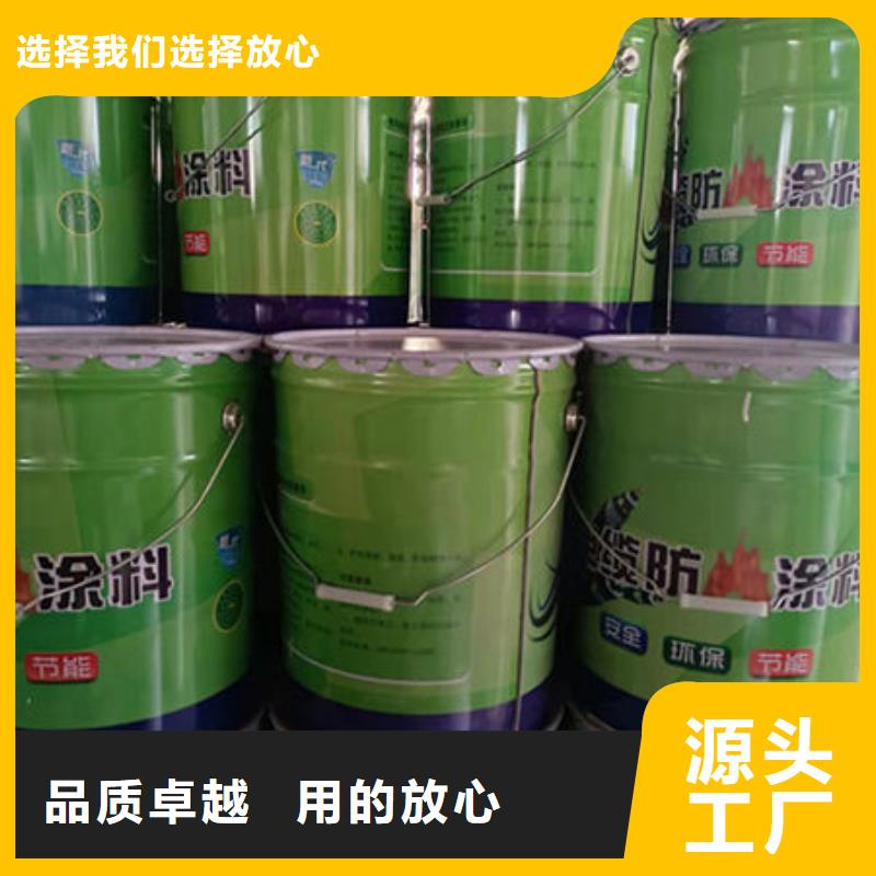 买石膏基防火涂料必看-价格低