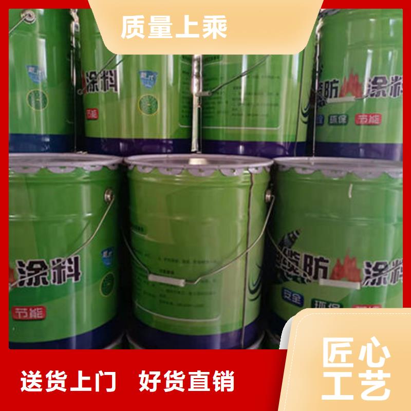 防火涂料油性钢结构防火涂料产品优良