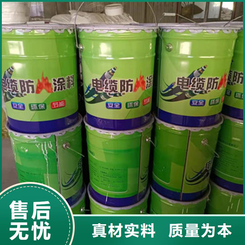 县石膏基结构防火涂料厂家