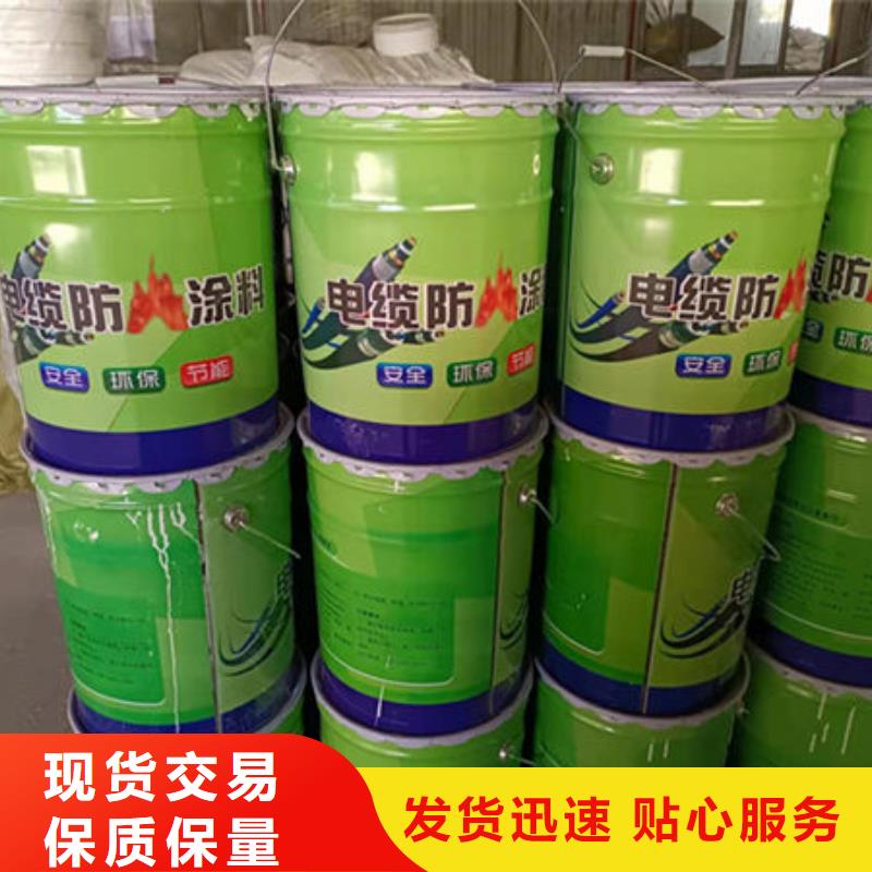 防火涂料油性钢结构防火涂料产品优良