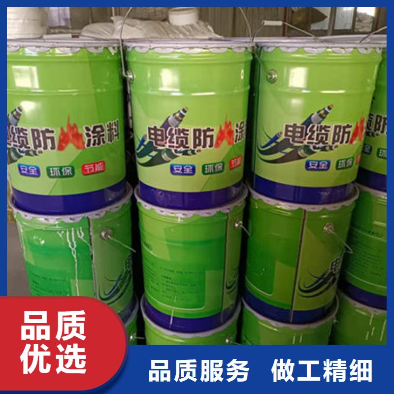 供应批发
钢结构石膏基防火涂料-品牌